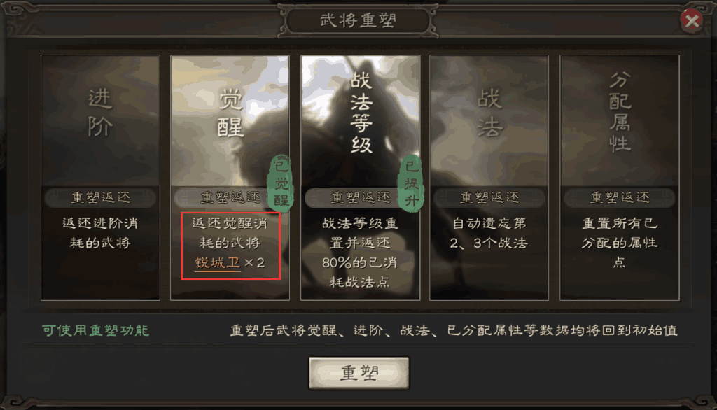 QQ截圖20191009144810.png