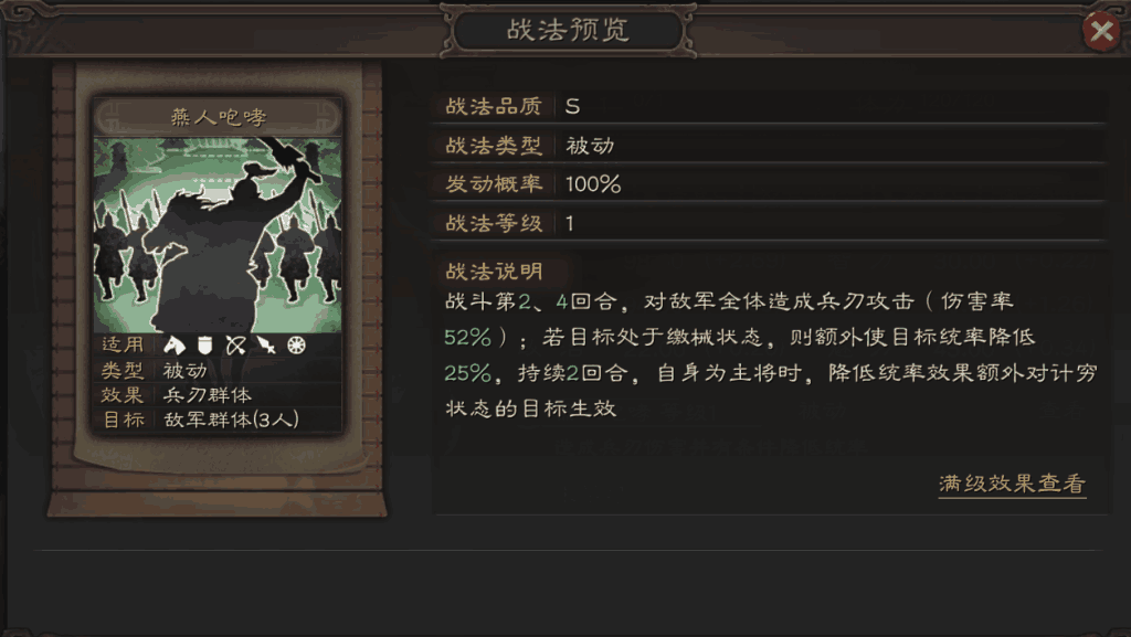 QQ截圖20191009154845.png