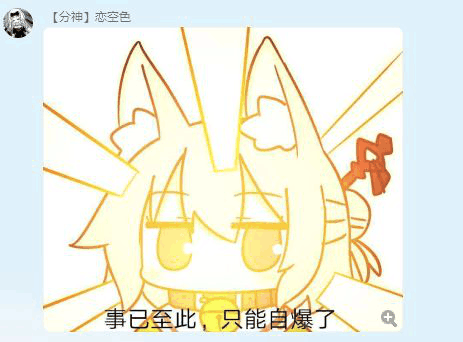 圖片8.png