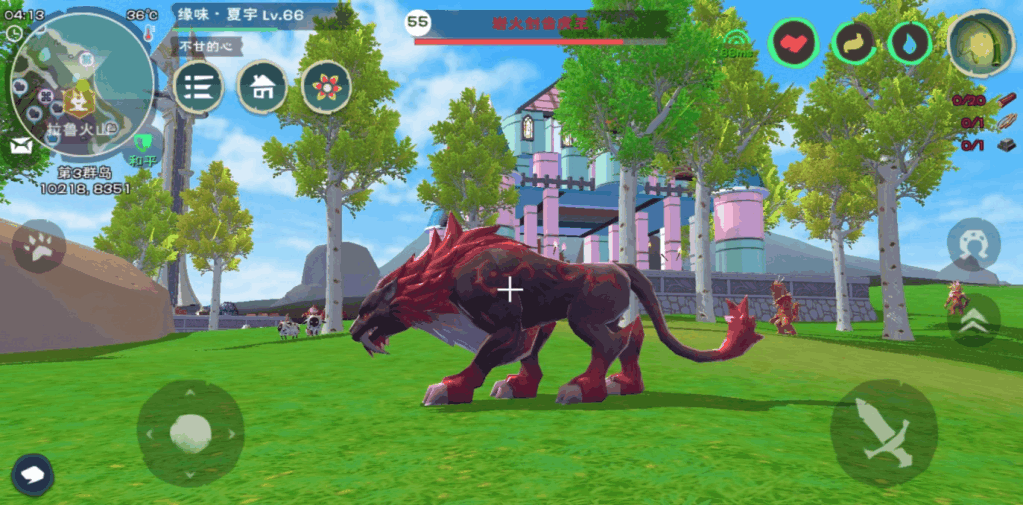 创造与魔法坐骑推荐一