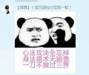 附件名称.png