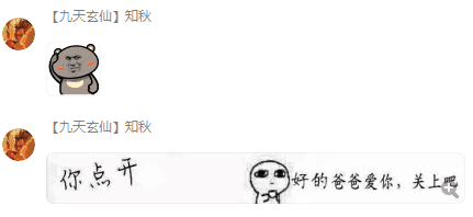 附件名称.png