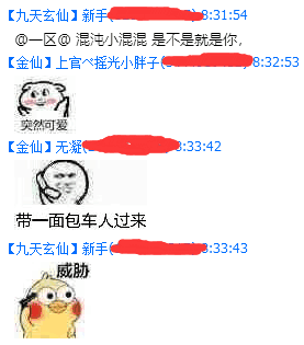 附件名称.png