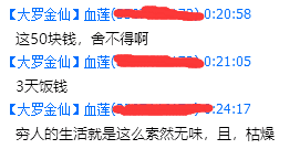 附件名称.png