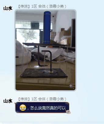 附件名称.png