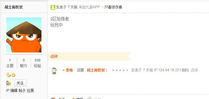 附件名稱.png