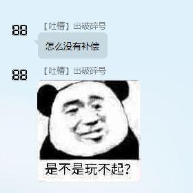 附件名稱.jpg