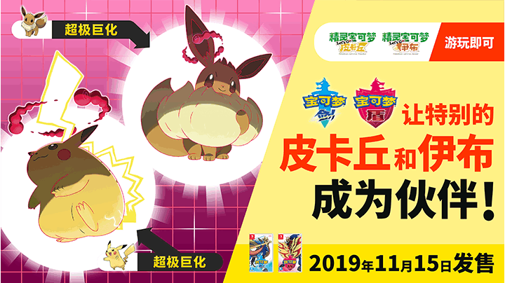 附件名称.png