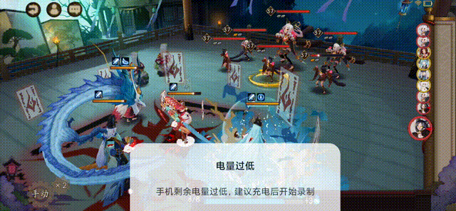 2.gif