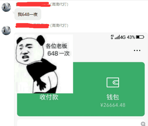 附件名稱.png