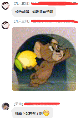 附件名稱.png