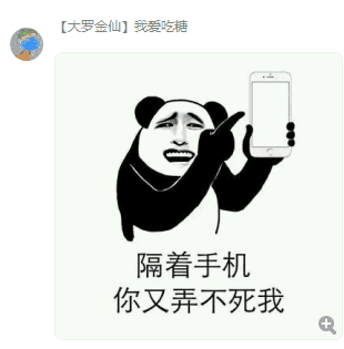 附件名称.png