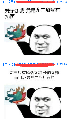 附件名称.png