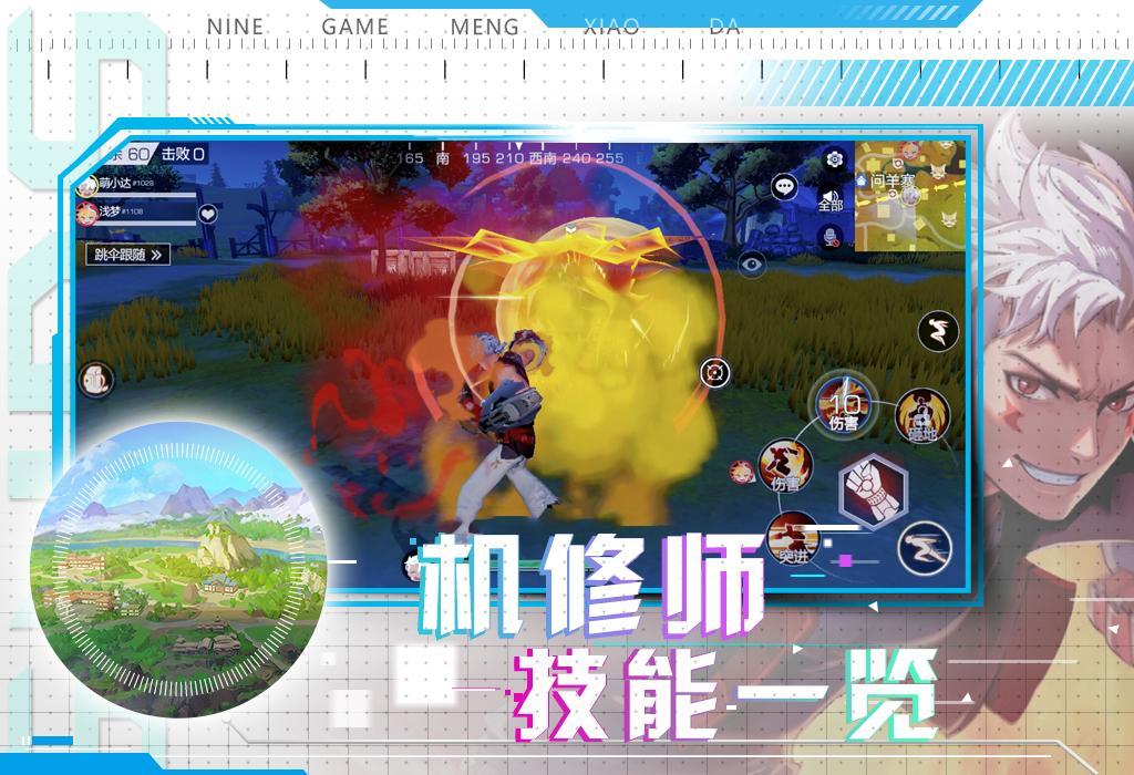 原创壁纸s龙音子.jpg