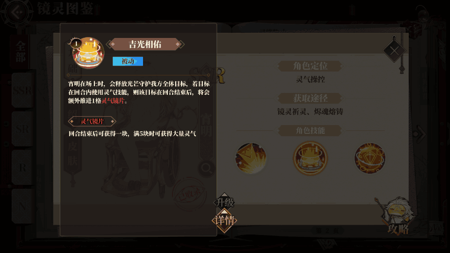 附件名稱.png