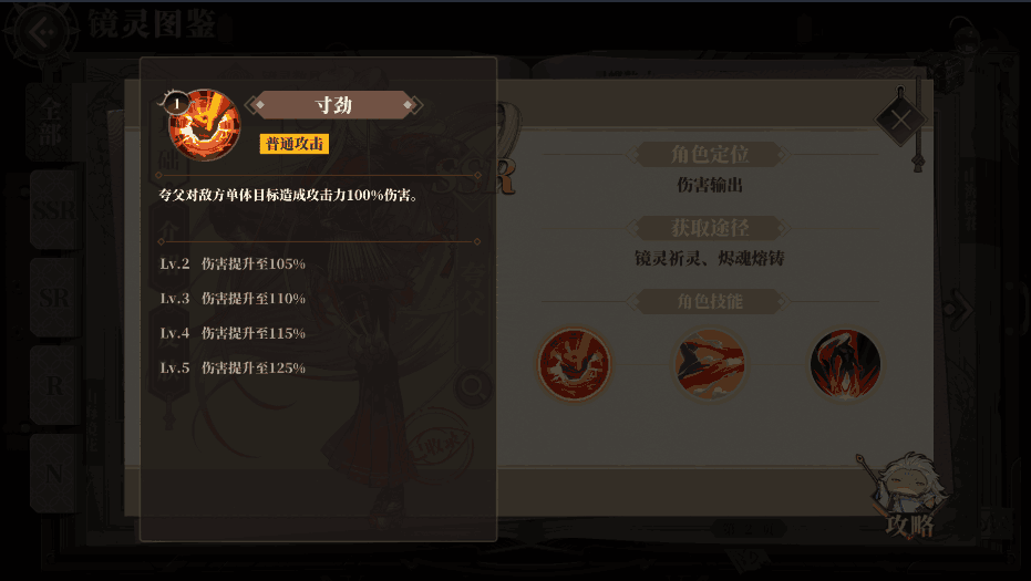 附件名稱.png