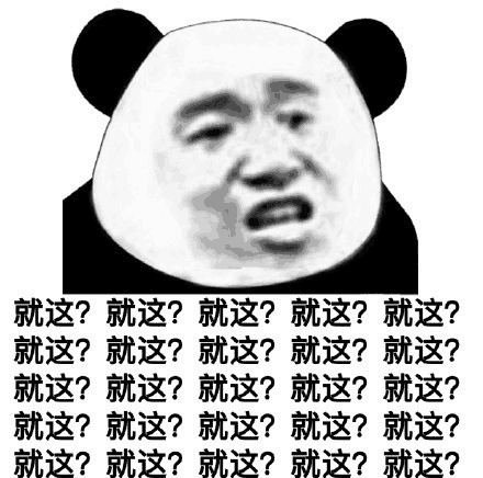 《疫情解药》731.png