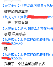 附件名稱.png