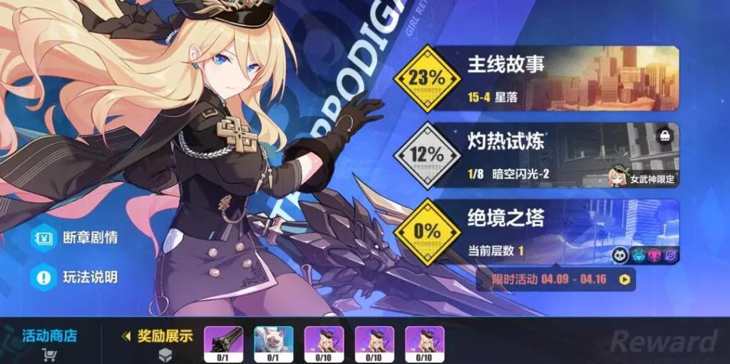 2.jpg