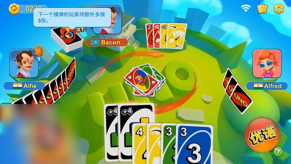 图2：小丑牌会让下一个摸牌的玩家额外多摸.jpg