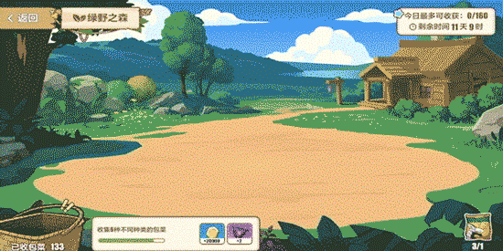 4.gif