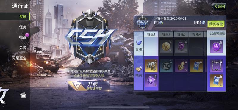 附件名称.jpg 附件名称.jpg