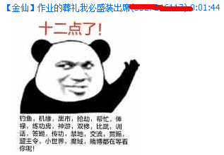 附件名称.png