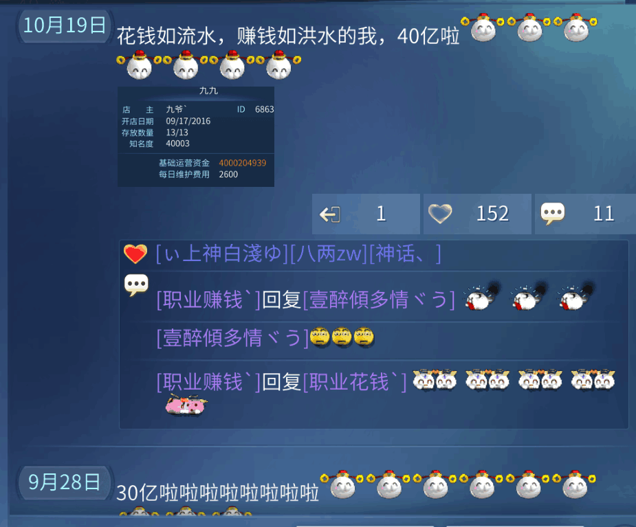 图4.png 图4.png