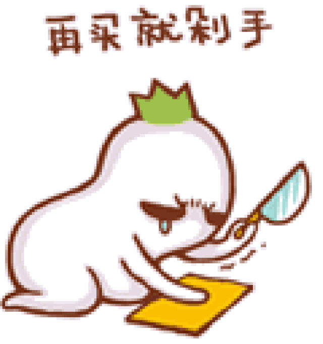 图5.gif 图5.gif