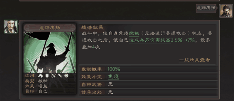 图片s1.png