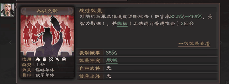 图片s4.png