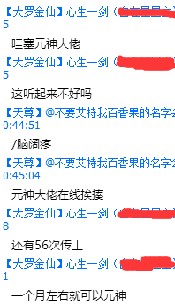 附件名称.png