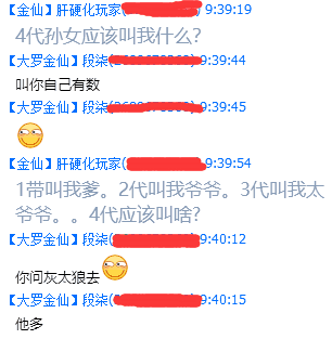 附件名称.png