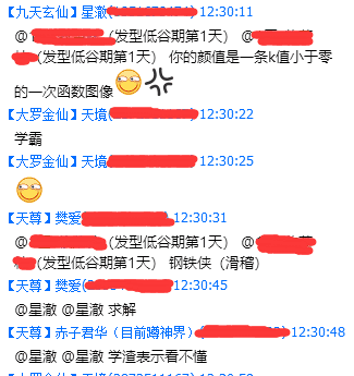 附件名称.png