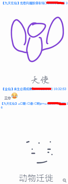 附件名称.png