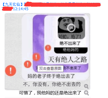 附件名称.png