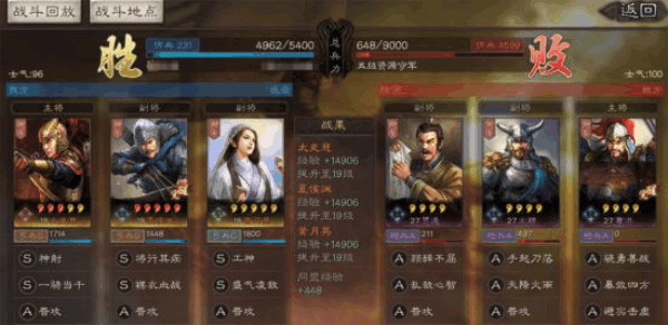 图片s2.png