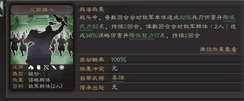 图片s2.png