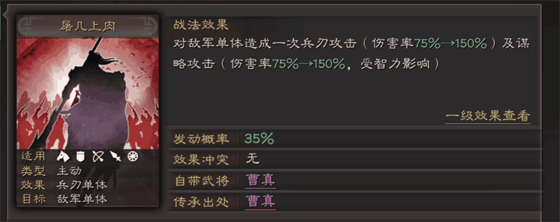 图片s3.png