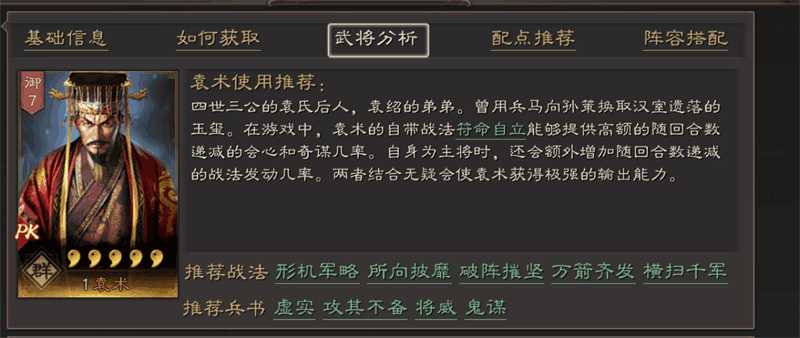 图片s4.png