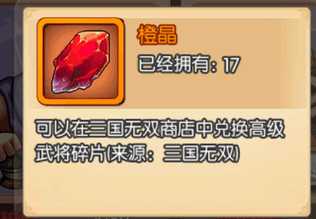 附件1589947548.png