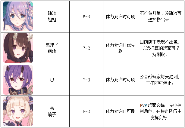 附件1589951614.png