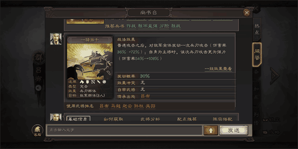 附件1589957021.png