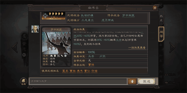 附件1589962336.png