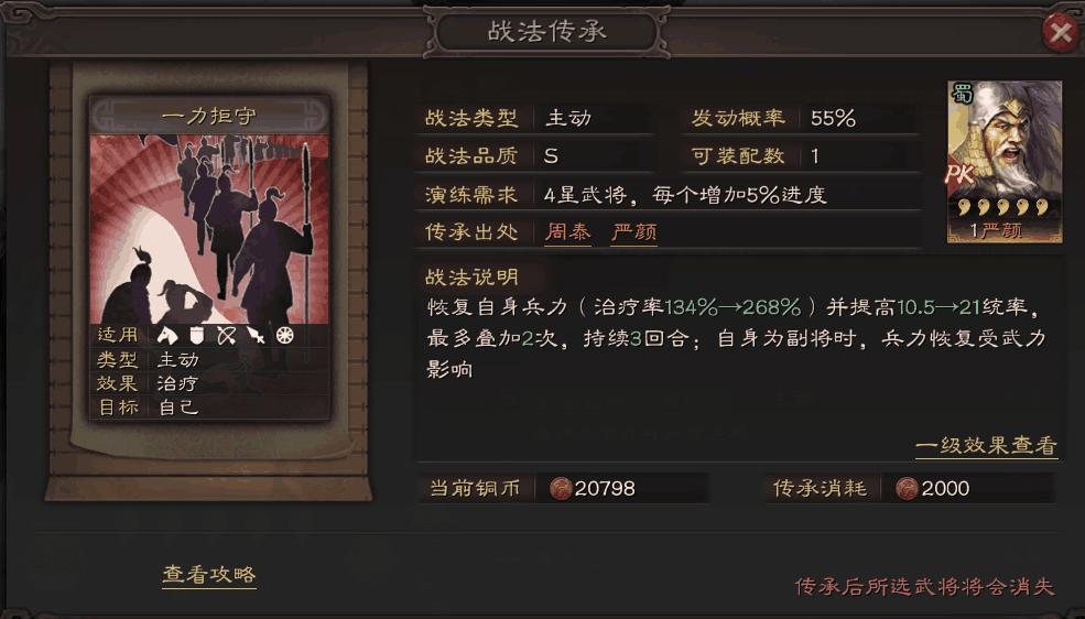 附件1590133763.png