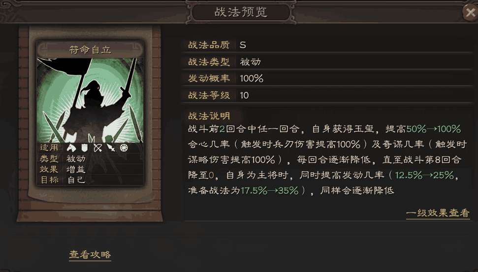 附件1590135905.png