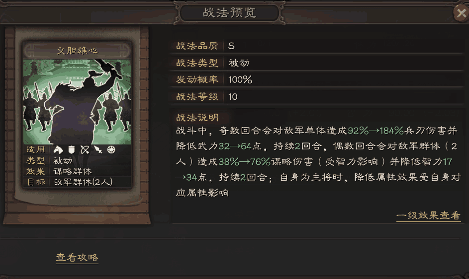 附件1590136245.png