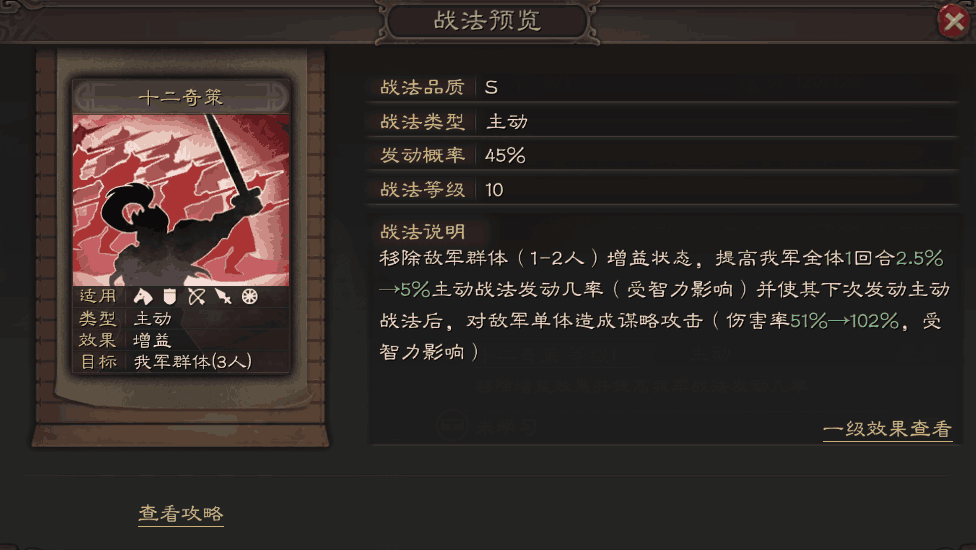 附件1590136850.png