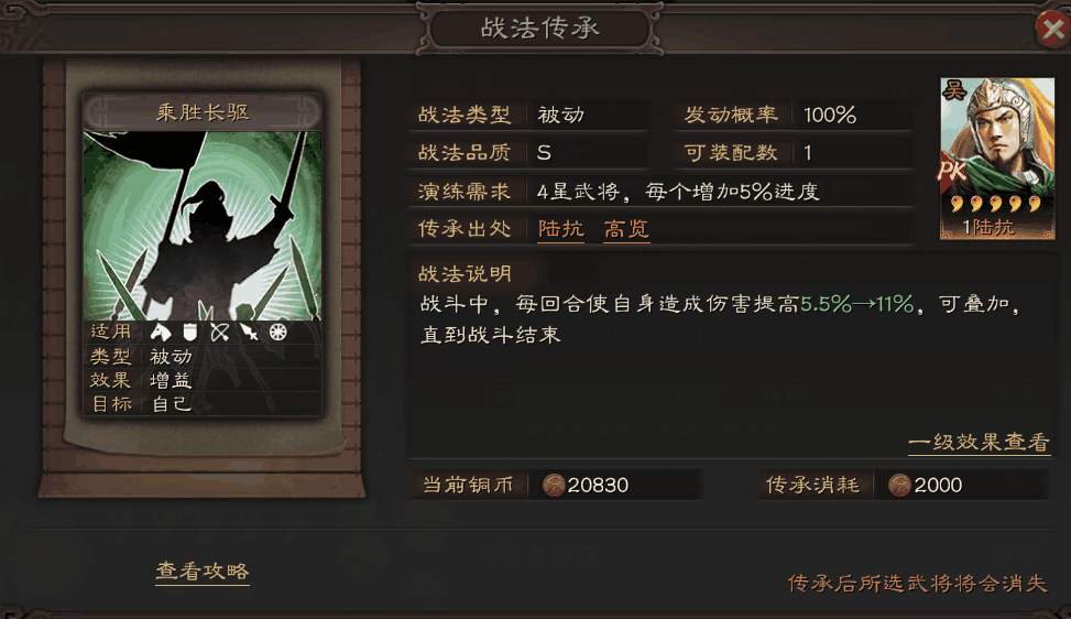 附件1590137905.png