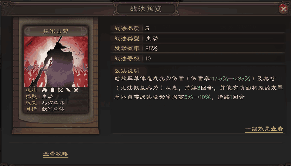 附件1590140546.png